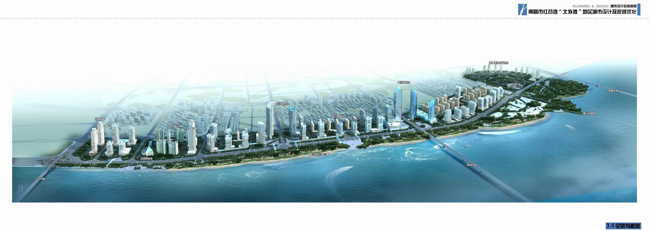 南昌市红谷滩“北外滩”地区城市设计
