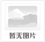 关于印发《南昌市城乡规划局2015年节能宣传周活动实施方案》的通知